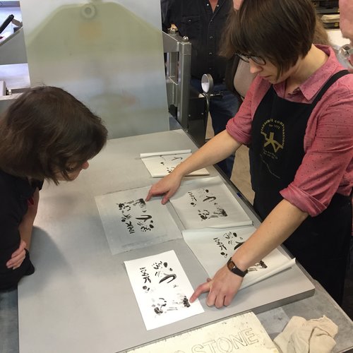 Intro to Pronto Plate Lithography: August 26-27, 2023