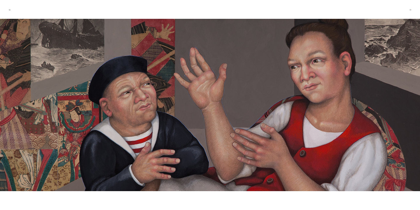 Undertoad - Julie Speed