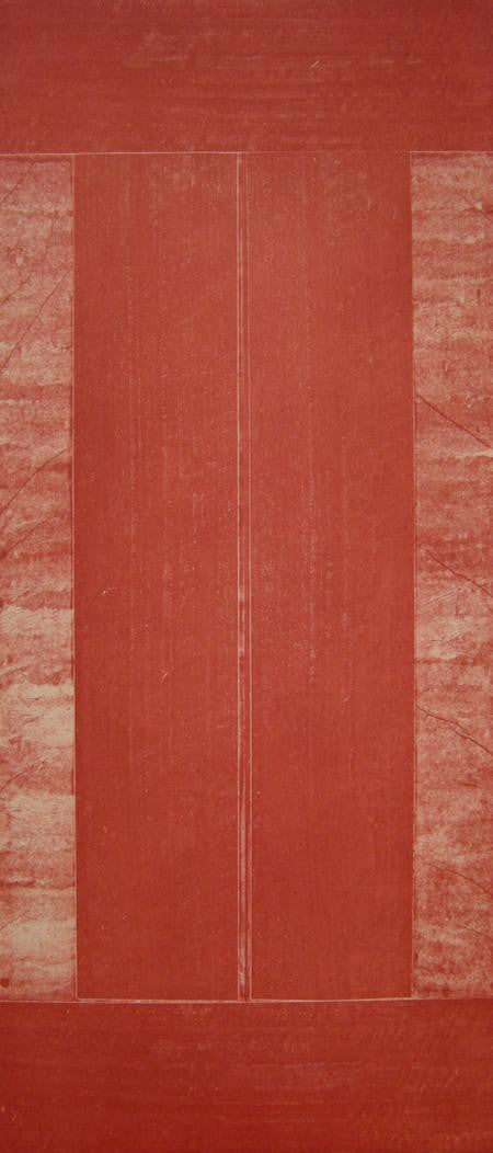 Winter, Joan W. "Doric (clay)"