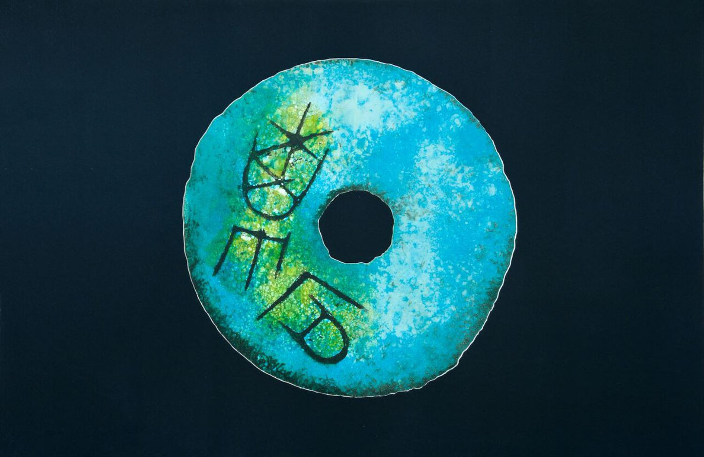 Paper Money, Suite 1 A