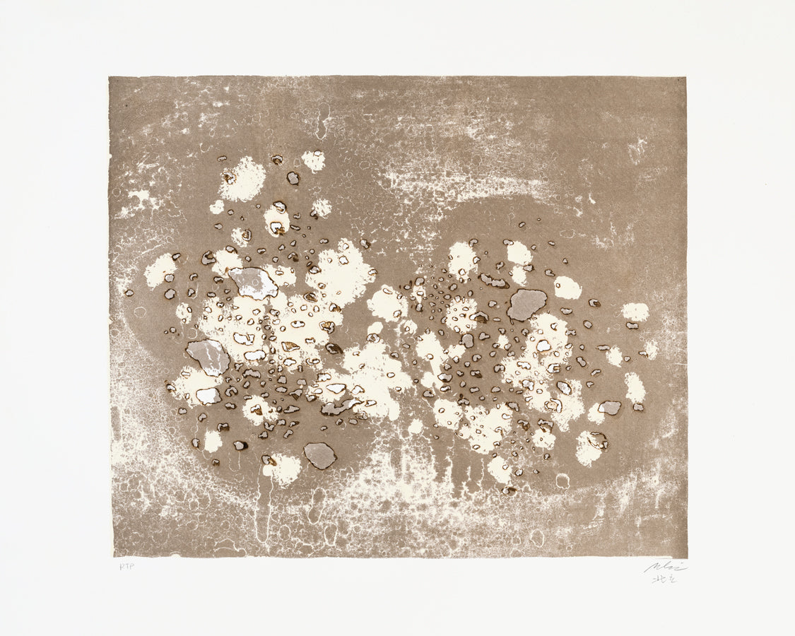 Earth (from The Elements Suite)